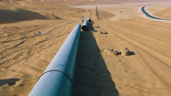 geotec arabia geotec arabia